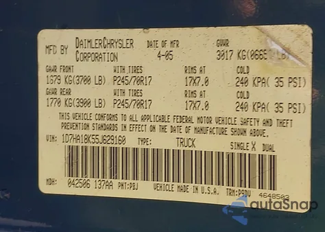 2005 Dodge Ram 1500 St из США, поврежденный, VIN 1D7HA18K55J629160